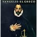 El Greco