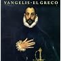El Greco