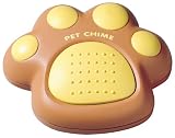 Pet Supplies : Lentek Pet Paw, Additional Paw for Pet Chime