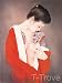 Tattoo Japanese Lady Wall Scroll R19