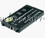 Hi-Capacity Rechargeable Battery