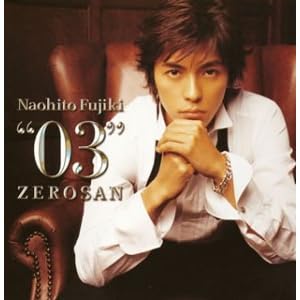 【クリックで詳細表示】03 (初回) [CD＋DVD， Limited Edition]