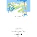 �t�@���^�W�[�D�����ŋߓǂ񂾖{