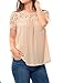 Allegra K Women's Lace Panel Upper Semi Sheer Yoke Short Sleeves Blouse XL Pink