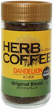 ハーブコーヒー インスタント タンポポオリジナルS 50g
