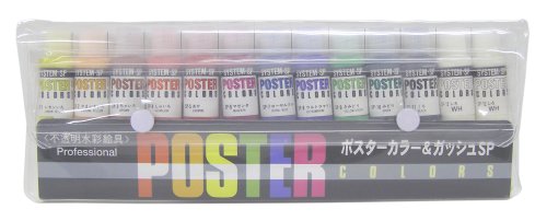 マッチ ポスターカラー12色セット