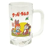 昭和レトロ《クッピーラムネ》ミニビアジョッキ（持ち手付きガラス製コップ）