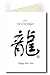 2012 Chinese Year of the Dragon Greeting Card - Traditional Calligraphy