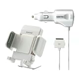 サン電子 iPod専用充電機能、ホルダー付きFMトランスミッター ホワイト FMIP-302/WHの画像