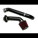 Nissan 350Z NISMO Cold Air Intake