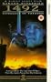 1492: Conquest of Paradise [VHS]
