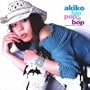 Hip Hop Bop