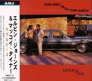 Elvin Jones
