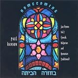 Home Coming Jazz Htmns Vol.2