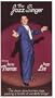 Jazz Singer [VHS]