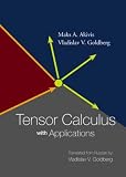 Tensor Calculus With Applications