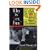 Why is Sex Fun?: The Evolution of Human Sexuality (Science Masters)