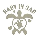 imoninn BABY in car ステッカー　【パッケージ版】　No.07　ホヌさん　（グレー色）