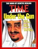 King Fahd / TIME Cover: September 24, 1990, Art Poster by TIME Magazine