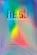 Freistil. Bd. 1