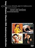 Sony Pictures Classics 10th Anniversary (Crouching Tiger Hidden Dragon / Pollock / Sweet and Lowdown / The Spanish Prisoner)