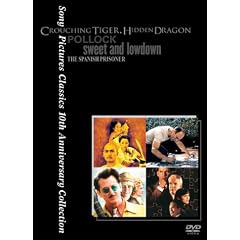 Sony Pictures Classics 10th Anniversary Collection 1 [2001] (REGION 1) (NTSC)