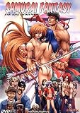 Samurai Fantasy DVD - GAY Anime!