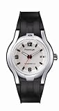 Freestyle Men’s FS814472 Silver-Tone Protégé Analog Watch | golf watches