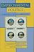 Books : Environmental Politics: Domestic and Global Dimensions