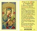 Our Lady of Perpetual Help Holy Card (800-121)