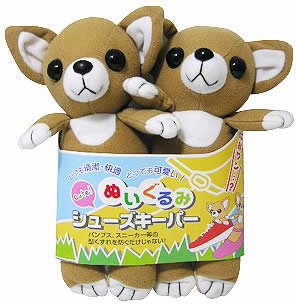 におワン チワワ シューズキーパー