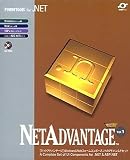 NetAdvantage2005 Vol.1 1開発ライセンスパッケージの画像