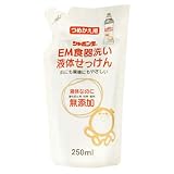 �V���{���� EM �H��􂢉t�̐΂��� �l�֗p 250ml