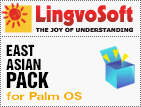 LingvoSoft East Asian dictionaries software pack for Palm OS