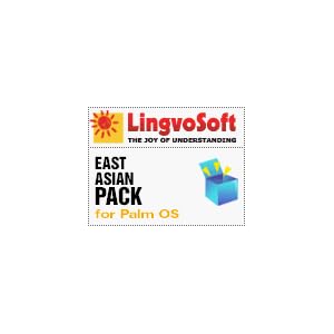 LingvoSoft East Asian dictionaries software pack for Palm OS by LingvoSoft