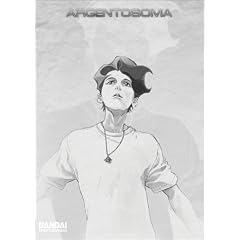 Argentosoma - Another Reality (Vol. 1) - With Limited Edition Series Box