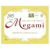 �G���XMegami���炩�X�����i�ӂ��`�������p�j�H�Ȃ��Q�W��