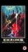 Excalibur [1981]