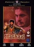 Mashaal [DVD] [1983]