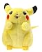 Pokemon Electronic Plush: Pikachu