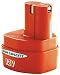 Makita 192296-8 1201 12-Volt 1.7 Amp Hour NiCad Pod Style Battery