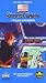 StarCom: Trojan Crowbar