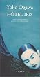H�tel Iris