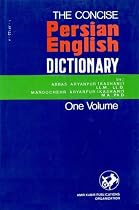 The Concise Persian-English Dictionary