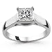 Platinum 1.25 Carat Princess Cut Trellis Setting Solitaire Diamond Engagement Ring - (G-H;SI1-2)
