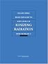 Health Risks from Exposure to Low Levels of Ionizing Radiation: BEIR VII – Phase 2 (Beir)
