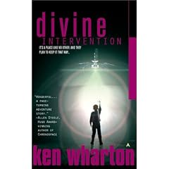 Divine Intervention (World Realities Series)