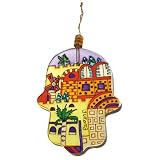 Large Glass Hand Painted Hamsa By Yair Emanuel Vthg6