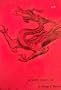 Uechiryu Karate Do (Classical Chinese Okinawan Self Defense)
