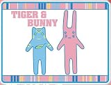 TIGER&BUNNY ブランケット 平田広明